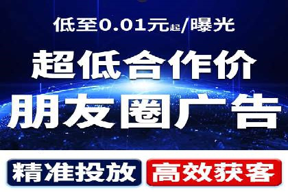 百度竞价代运营助力中小企业案例分享